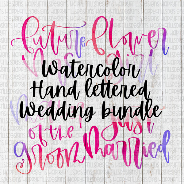 Watercolor Wedding Bundle