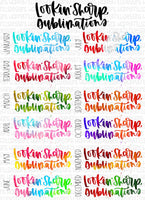 Hand lettered Watercolor Business Name Package (includes 13 individual files)